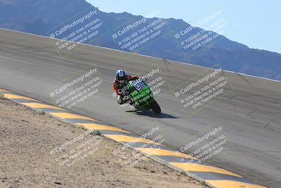 media/Dec-15-2023-Apex Assassins (Fri) [[91f19fb1c7]]/Trackday 1/Session 2 (Bowl)/